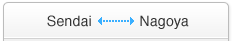 Sendai– Nagoya