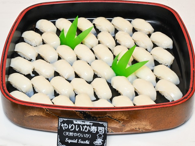 yariikasushi.jpg